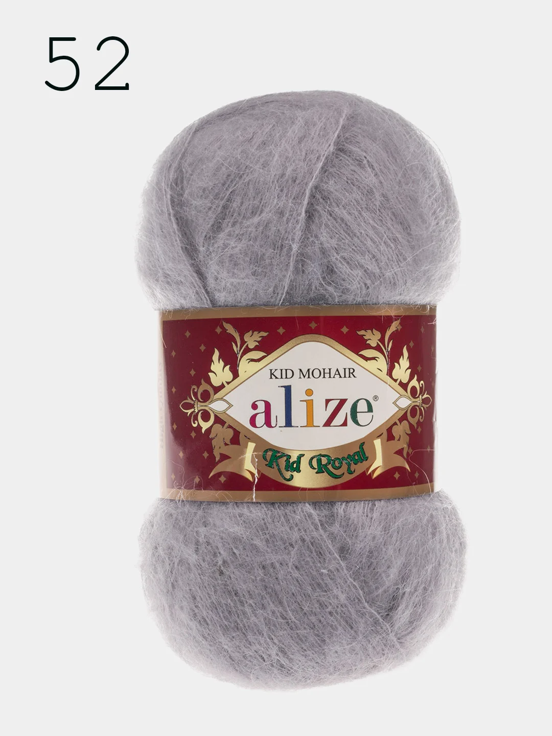 Пряжа Alize Kid Mohair Kid Royal 50 (шт./упаковка 5шт) 62% Кид мохер 38% Полиамид 50г 500м