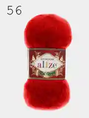 Пряжа Alize Kid Mohair Kid Royal 50 (шт./упаковка 5шт) 62% Кид мохер 38% Полиамид 50г 500м