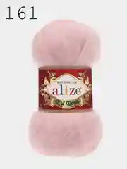 Пряжа Alize Kid Mohair Kid Royal 50 (шт./упаковка 5шт) 62% Кид мохер 38% Полиамид 50г 500м