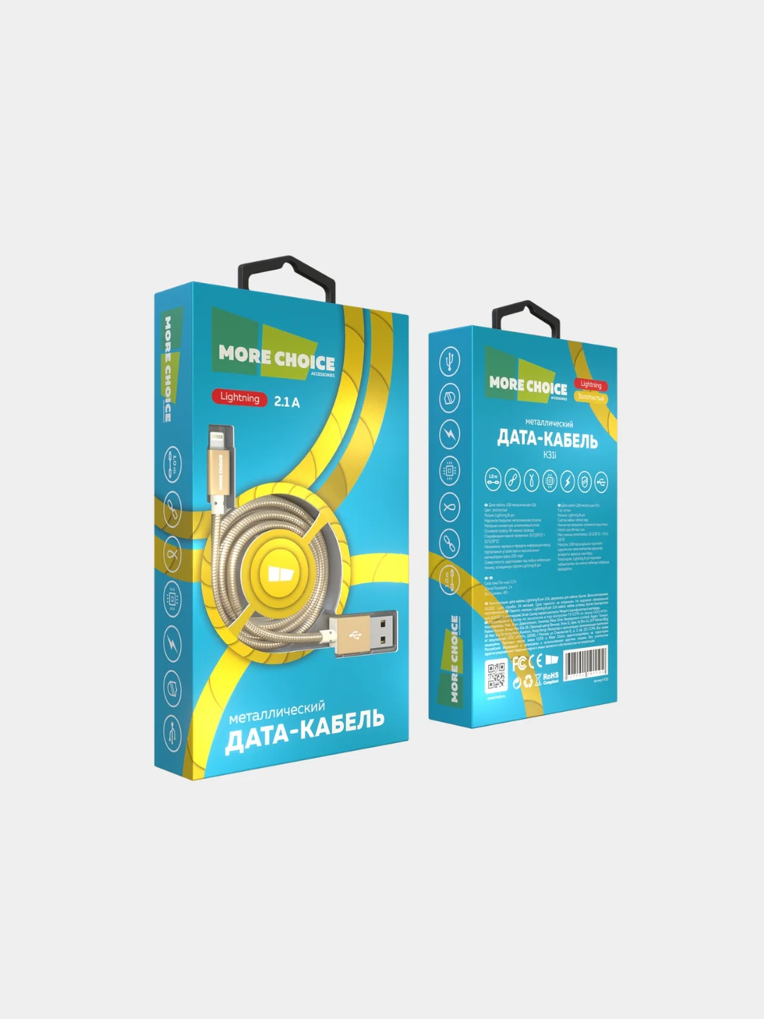 Кабель USB - Lightning, More Choice K31i, 2.1A, 1 м