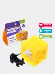 Развивающая игрушка Сенсорные мышки
