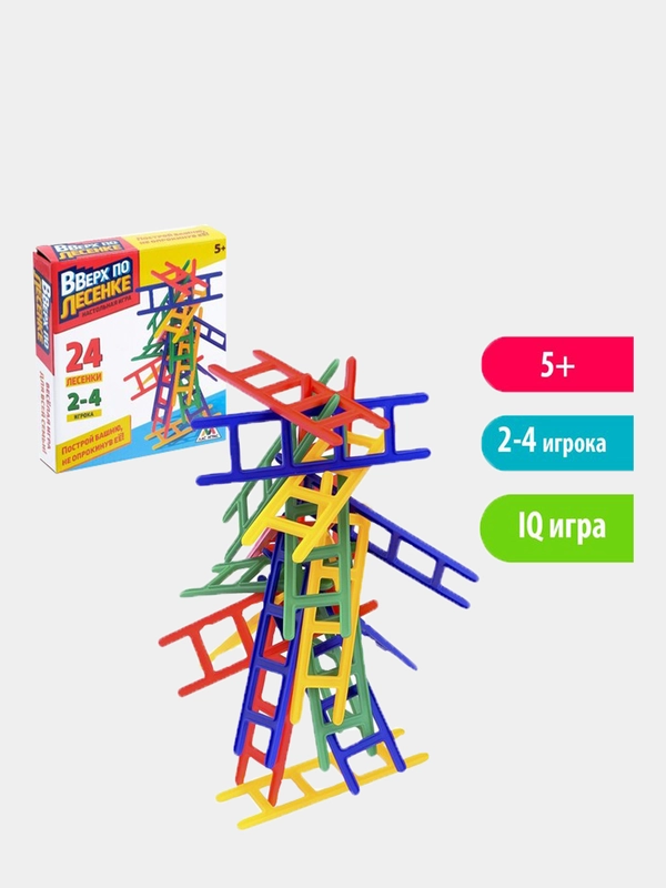 Настольная игра на равновесие "Вверх по лесенке"