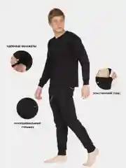 Черный термобельё мужское: лонгслив и кальсоны