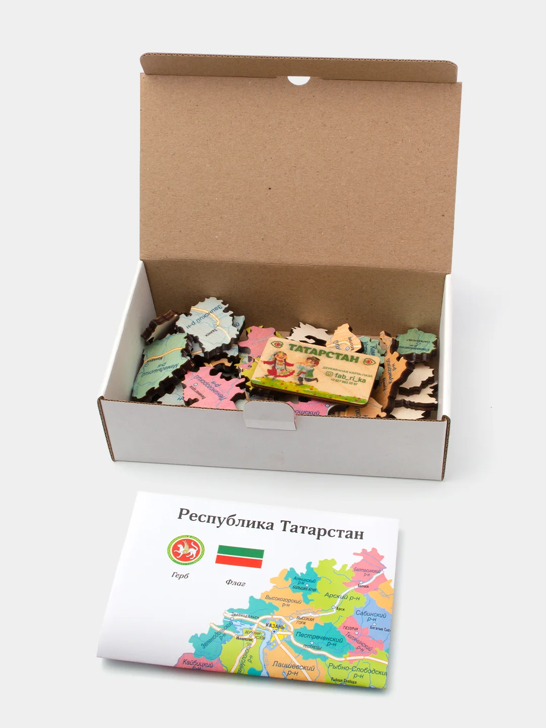 Карта пазл "Татарстан", деревянная