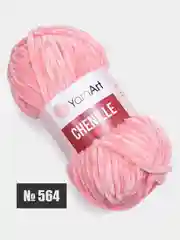 Кораллово-розовый пряжа плюшевая YarnArt Chenille
