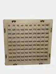 Деревянная копилка из тик тока, 50500