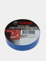 Изолента ПВХ, 15 мм х 10 м, 130 мкм, TUNDRA
