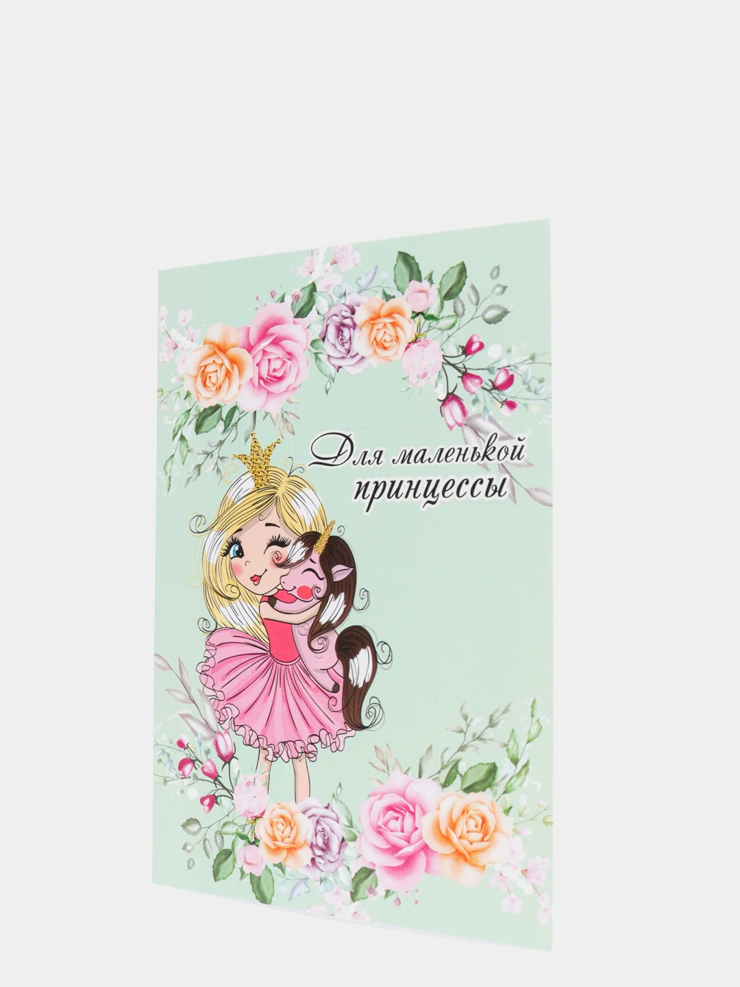Открытки для рукоделия, 20 штук