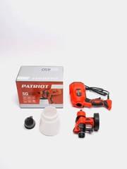 Краскопульт электрический PATRIOT SG 450