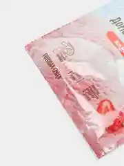 Смесь С.Пудовъ "Мороженое домашнее", клубничное, 70 г