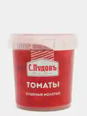 Томаты сушеные молотые С.Пудовъ, 85 г