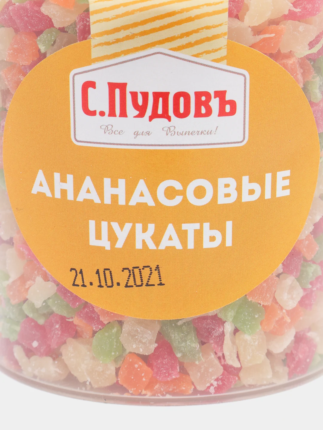 Ананасовые цукаты С.Пудовъ, 230 г
