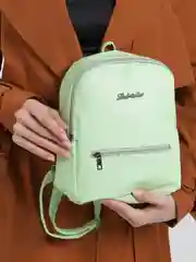Мятный рюкзак женский, кожаный, маленький