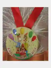 Медаль металлическая сувенирная