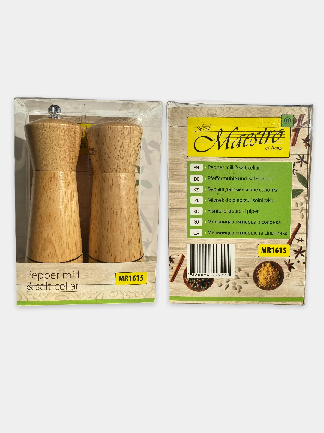 Набор: солонка и мельница для перца Maestro-15