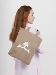 Светло-коричневый сумка-шоппер с татарским орнаментом,35*40 см/Эко cумка/шоппер