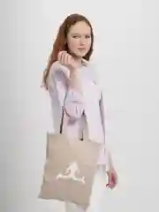 Бежевый меланж сумка-шоппер с татарским орнаментом,35*40 см/Эко cумка/шоппер