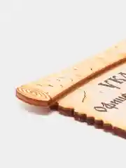 Деревянный магнит "Указ"