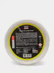 Паста для рук очищающая MasterPro 550 мл AVS