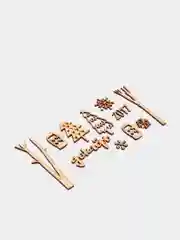 Белый чипборд-вырубка из картона для скрапбукинга