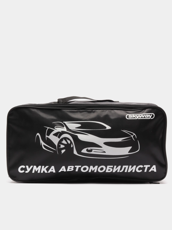 Сумка АВТОМОБИЛИСТА  SKYWAY 48*24*14см Черная S05301008