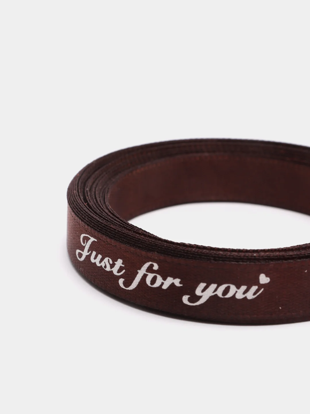 Коричневый атласная лента с надписью "Just for you"  10 х 5000 мм