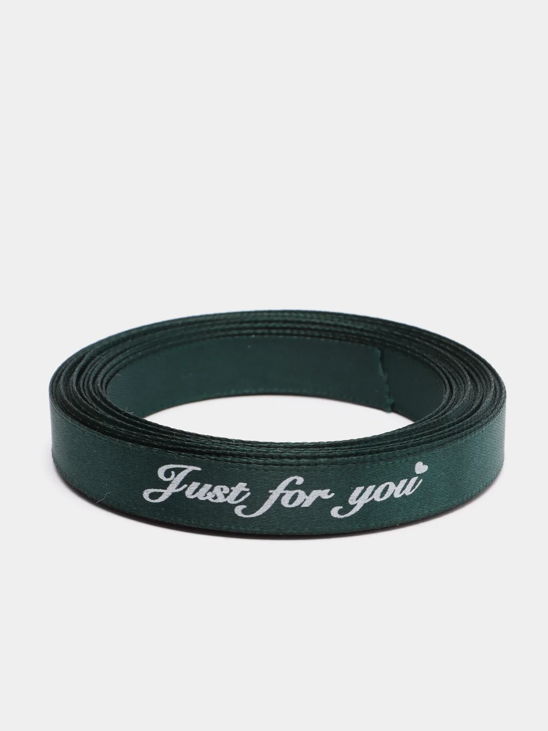 Зеленый атласная лента с надписью "Just for you"  10 х 5000 мм
