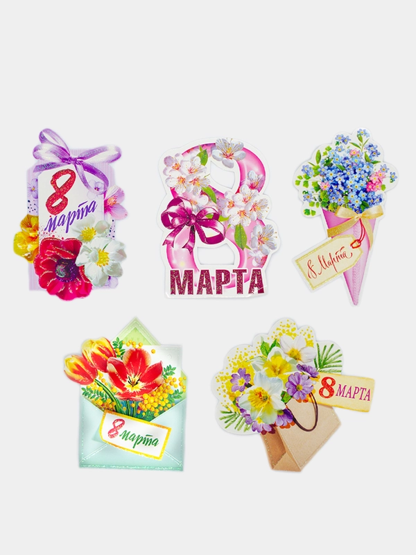 Открытка на 8 марта, 10 х 7 см