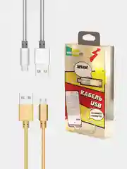 Кабель USB - Micro USB, More Choice K31m, 2.1A, 1 м