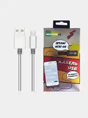 Серебряный кабель USB - Micro USB, More Choice K31m, 2.1A, 1 м