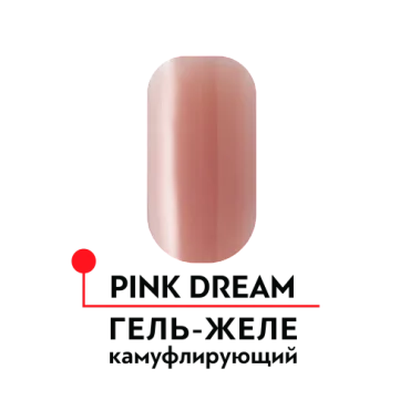Formula Profi, Гель-желе для моделирования и наращивания ногтей  "Pink dream" 15 гр