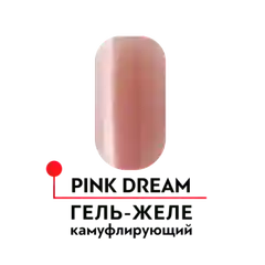 Formula Profi, Гель-желе для моделирования и наращивания ногтей  "Pink dream" 15 гр