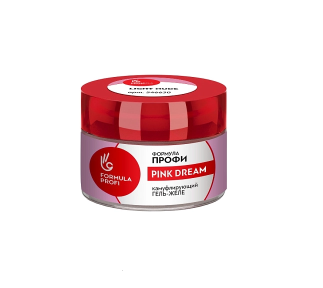 Formula Profi, Гель-желе для моделирования и наращивания ногтей  "Pink dream" 15 гр