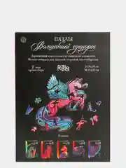 Пазлы фигурные "Волшебный единорог"