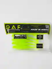 Мятный силиконовая приманка RAF Easy Shiner "Виброхвост" 3.4, 86 мм, 5 штук