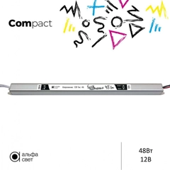 Блок питания для светодиодной ленты "Compact" 48 Вт, 12 В, Альфа Свет