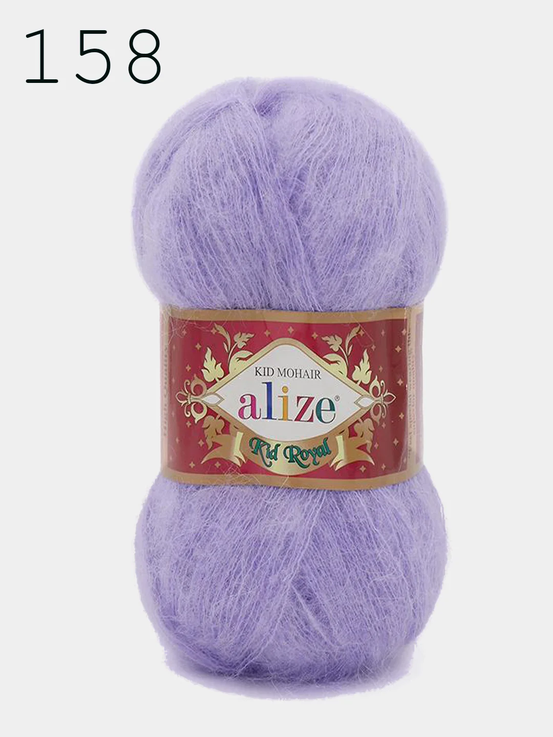 Пряжа Alize Kid Mohair Kid Royal 50 (шт./упаковка 5шт) 62% Кид мохер 38% Полиамид 50г 500м