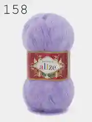 Пряжа Alize Kid Mohair Kid Royal 50 (шт./упаковка 5шт) 62% Кид мохер 38% Полиамид 50г 500м