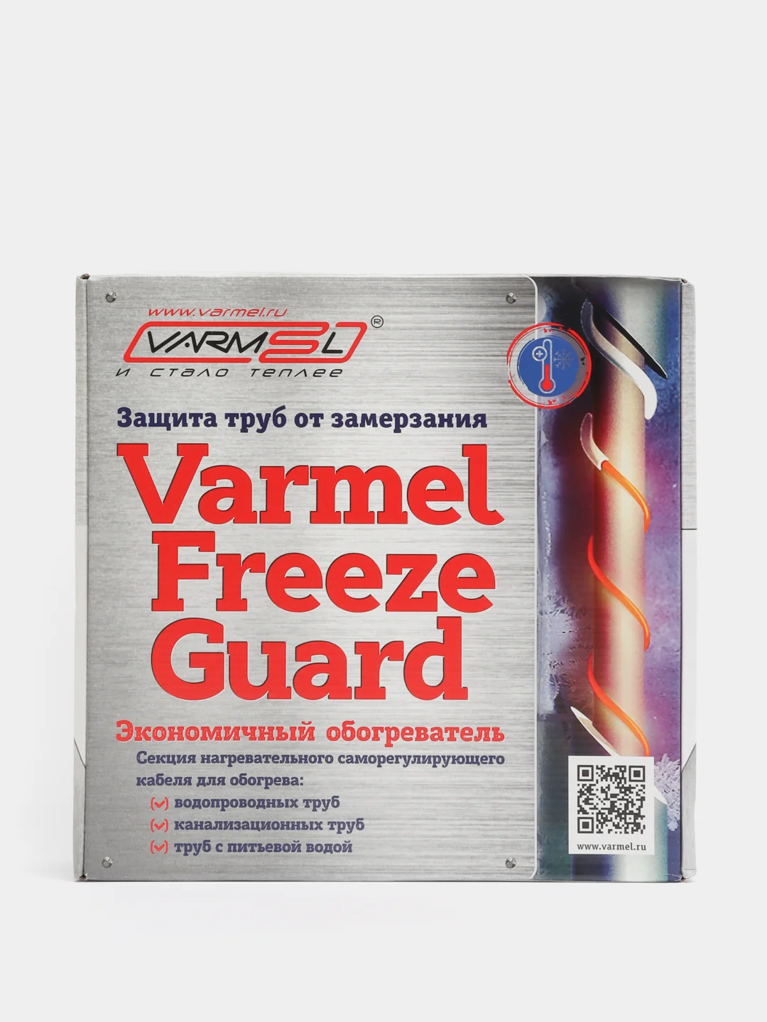 Греющий кабель для обогрева труб Varmel Freeze Guard 30VFGR2-CP-6м
