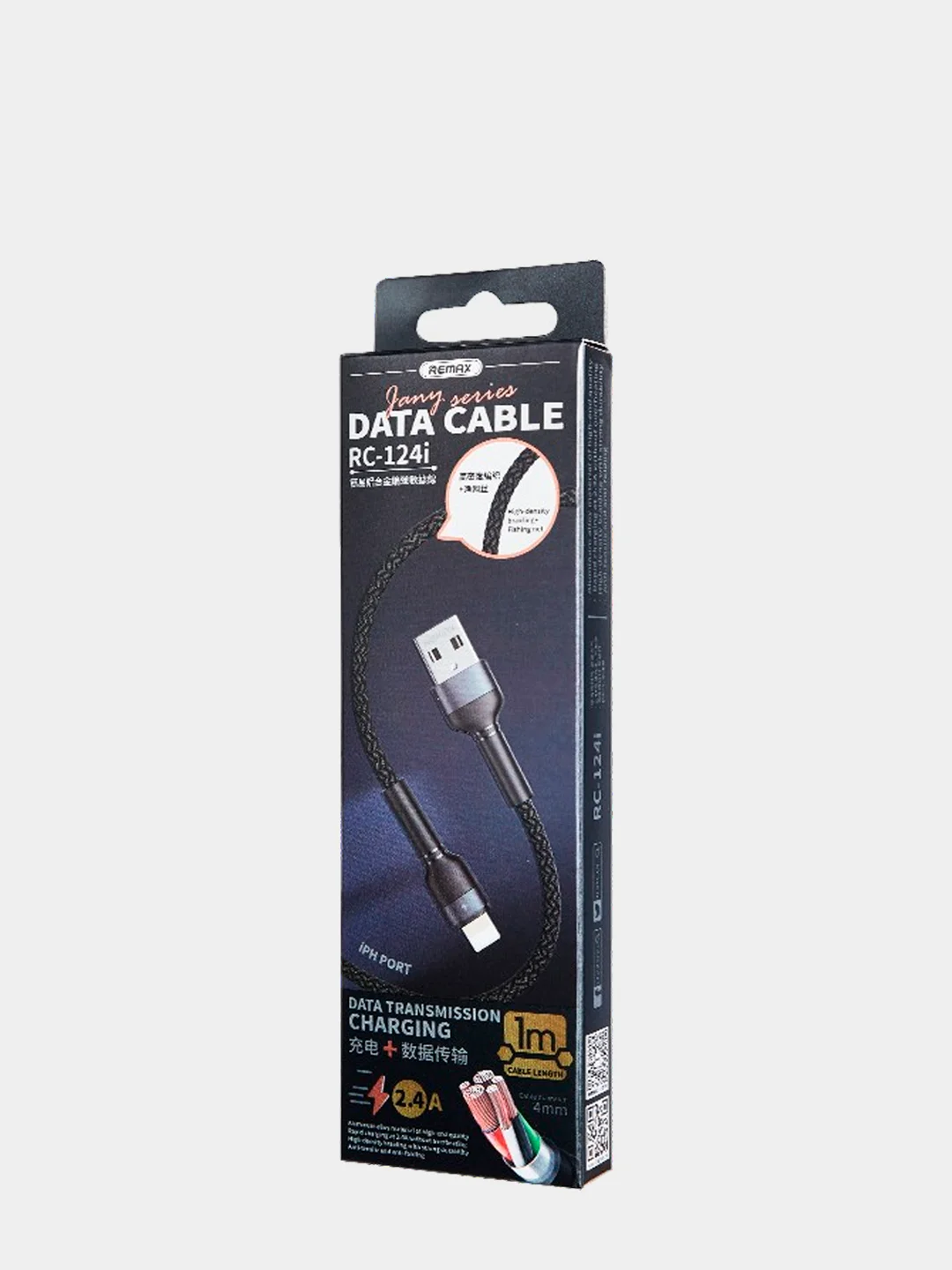 Кабель для зарядки и передачи данных Remax RC-124a Type C - USB, 1 м