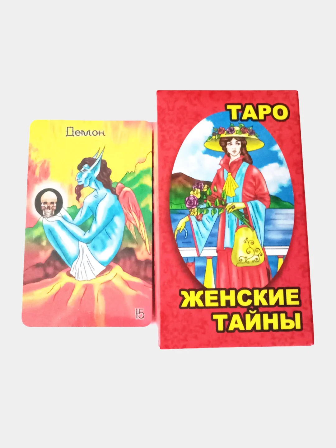 Карты игральные, Таро, Пасьянсные, сувенирные