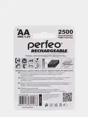 Аккумуляторные батарейки АА Perfeo 2500 mah, пальчиковые HR6