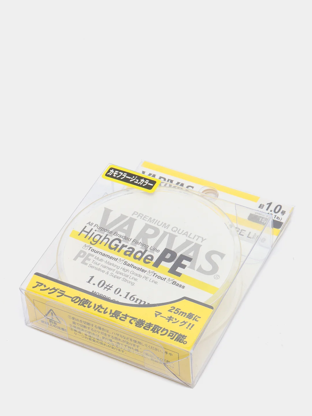 Леска плетёная Columbia Varivas HighGrade PE, 150 m, жёлтая