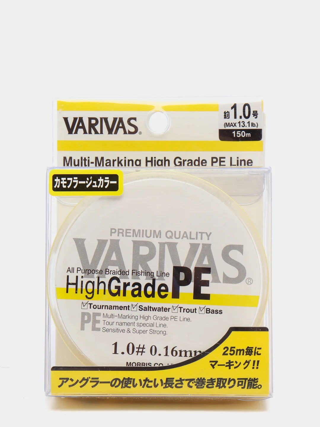 Леска плетёная Columbia Varivas HighGrade PE, 150 m, жёлтая