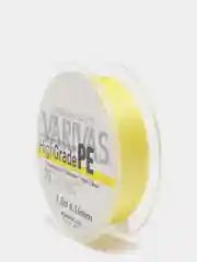 Леска плетёная Columbia Varivas HighGrade PE, 150 m, жёлтая