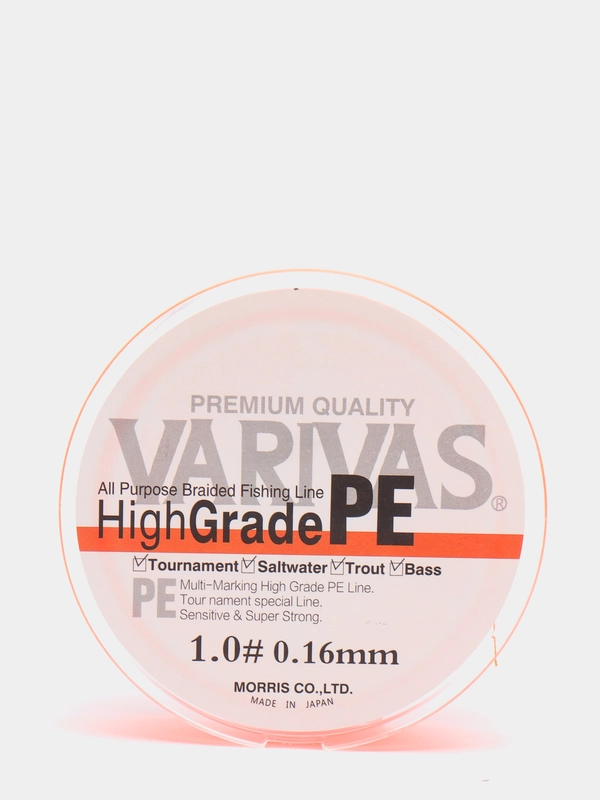Леска плетёная Columbia Varivas HighGrade PE 150m оранжевая