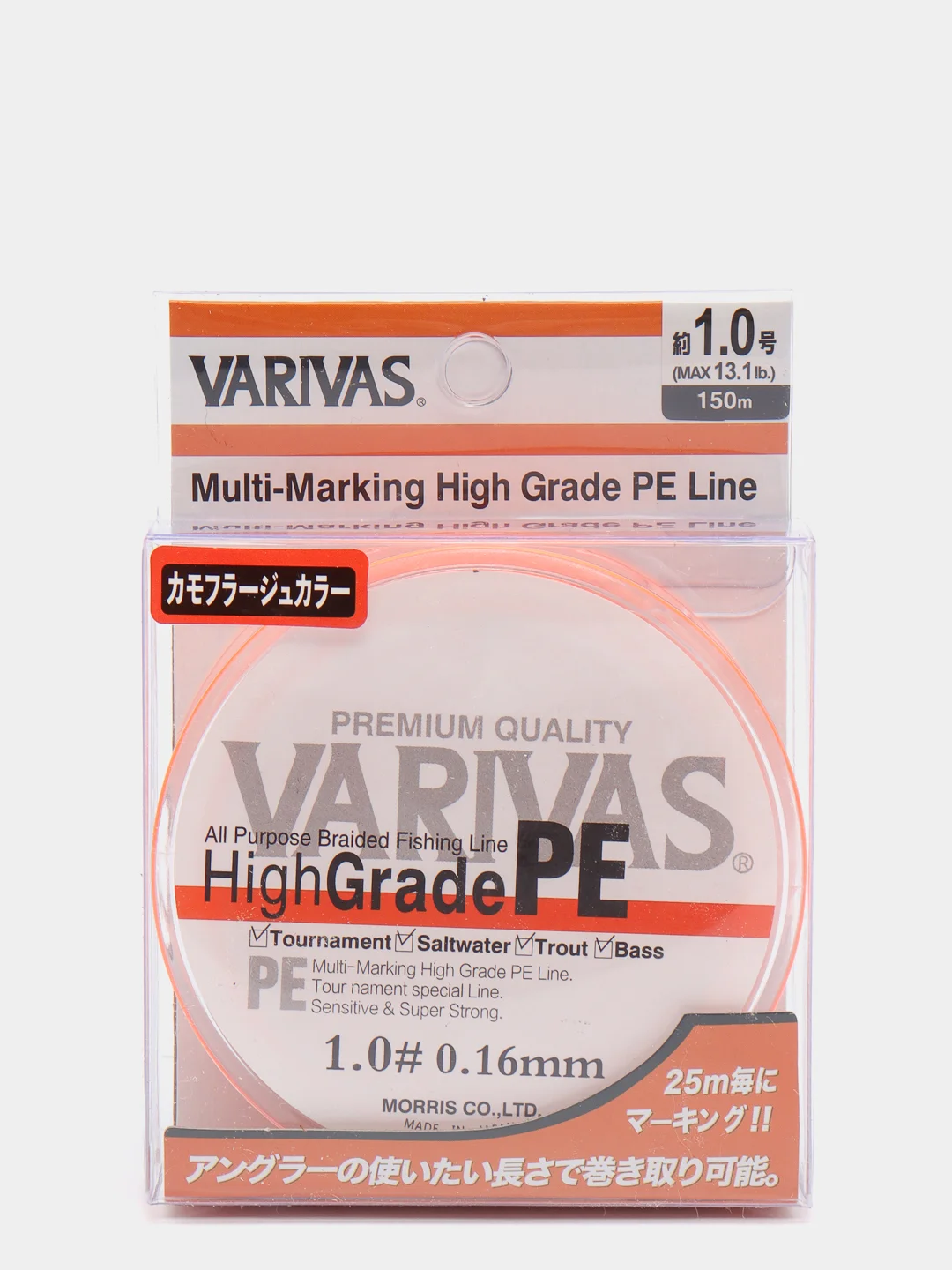 Леска плетёная Columbia Varivas HighGrade PE 150m оранжевая