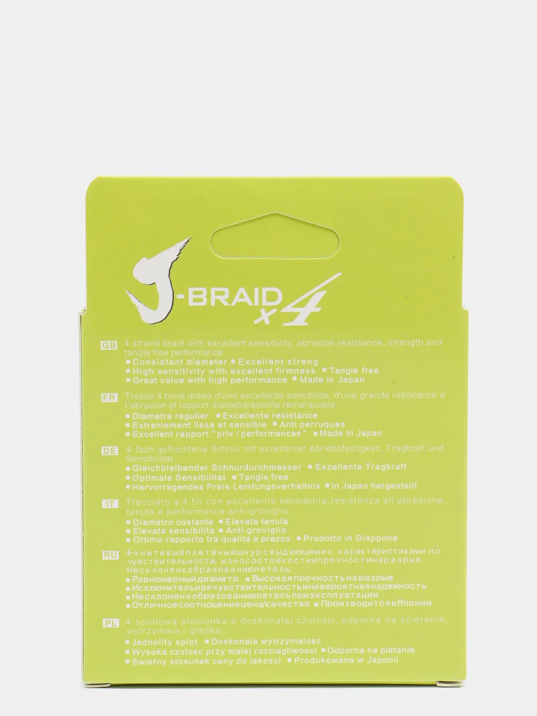 Леска плетёная Columbia J-Braid X4, 135m, жёлтая