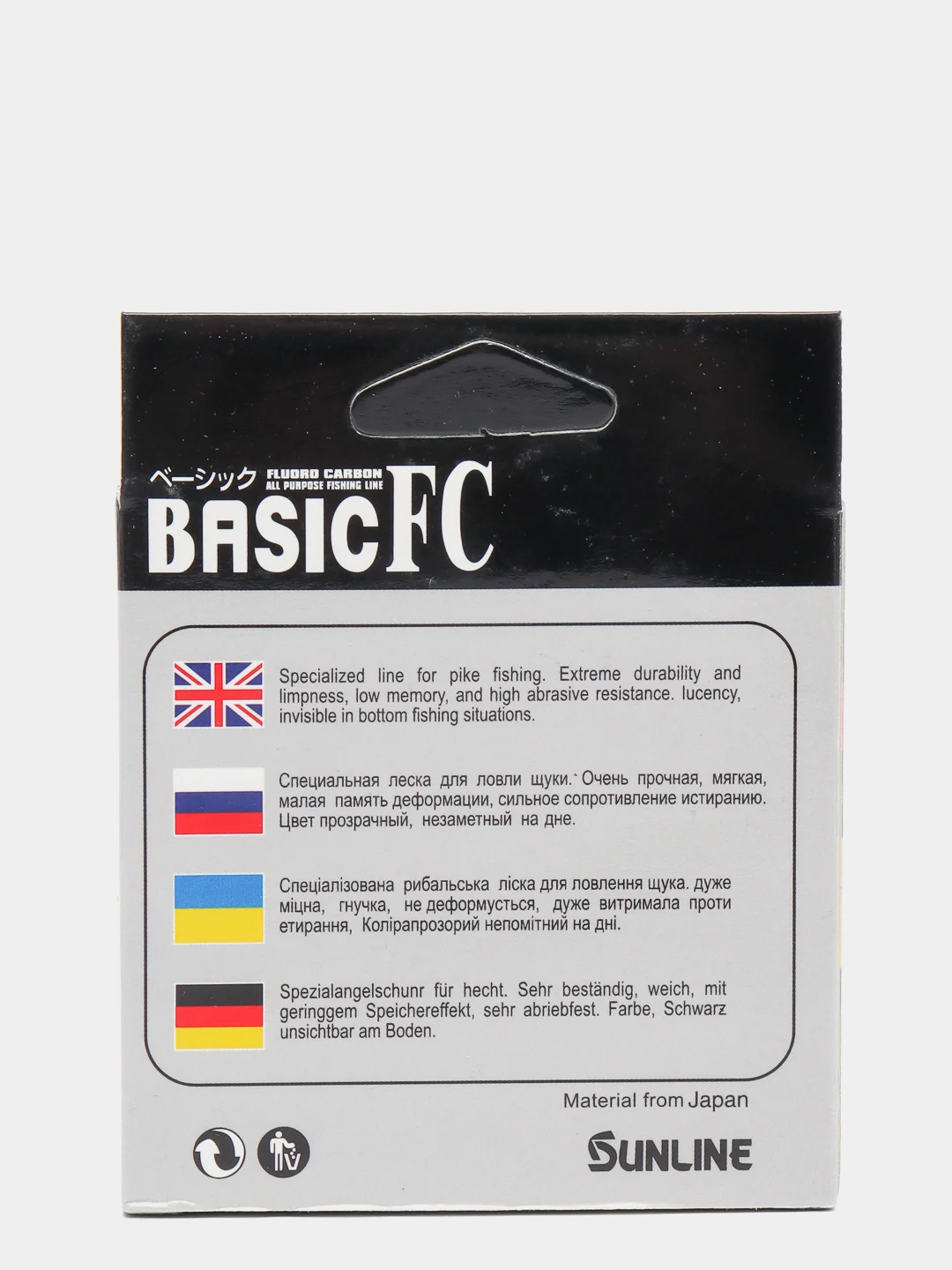 Леска Mifine Basic FC 100 m