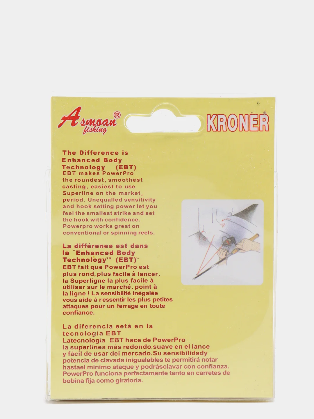 Леска с покрытием Fluorocarbon, 100 м Original